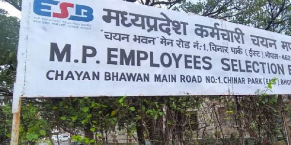 मध्य प्रदेश पुलिस को मिले 436 नए उप निरीक्षक एवं सूबेदार