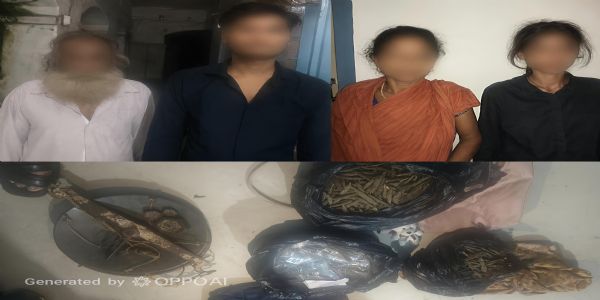 बहादुरगंज में 2.15 किलो गांजा के साथ चार तस्कर गिरफ्तार, घर में चल रहा था अवैध कारोबार