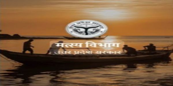 महोबा : निषादराज बोट सब्सिडी योजना के लिए फिर खुले ऑनलाइन आवेदन,24 जुलाई तक कर सकते हैं अप्लाई