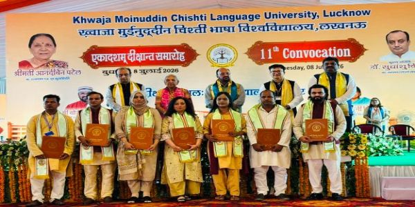 नवाचार से विकसित भारत का सपना साकार करेंगे युवा : आनंदीबेन पटेल