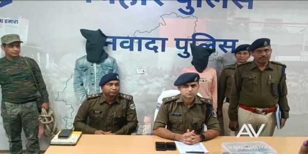 पूर्व प्रेमी की हत्या मामले में प्रेमिका के साथ दूसरे प्रेमी को आजीवन कारावास