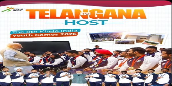 खेलो इंडिया यूथ गेम्स 2026 की मेजबानी करेगा तेलंगाना