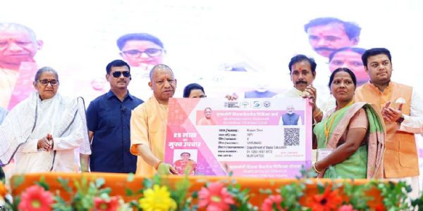 (लीड) आचार्य चाणक्य जैसा गुरु होगा तो देश कभी विपन्न नहीं हो सकता : योगी आदित्यनाथ