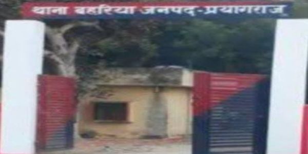 खेत में लगे झटका तार में आया करंट, चाचा-भतीजे की मौत, आरोपित के खिलाफ मुकदमा दर्ज
