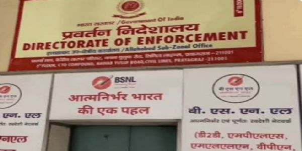 सांकेतिक। सांकेतिक।