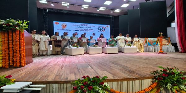 कार्यक्रम से जुड़ा चित्र कार्यक्रम से जुड़ा चित्र