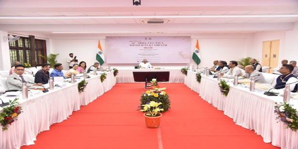 प्राधिकरण प्राधिकरण