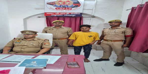 देवरिया: बिहार पुलिस और जीआरपी ने शातिर चोर को दबोचा
