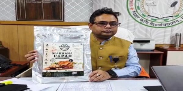 अब बिहार वासियों के थाली में परोसा जाएगा मखाना से तैयार पापड़