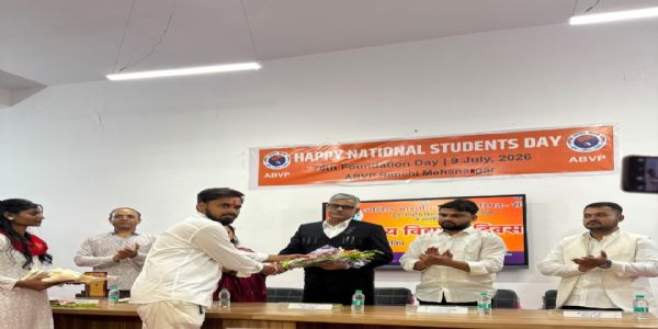 राष्ट्रवादी विचारधारा और छात्र शक्ति के संकल्प के साथ आगे बढ़ रहा परिषद : राजेंद्र कृष्ण
