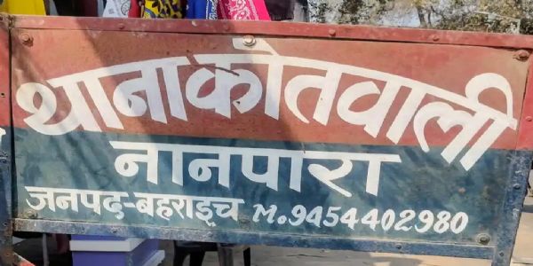 अज्ञात वाहन की टक्कर से किशोर की मौत