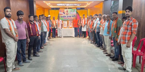भाजपा नगर समिति की बैठक में संगठन के विस्तार पर चर्चा