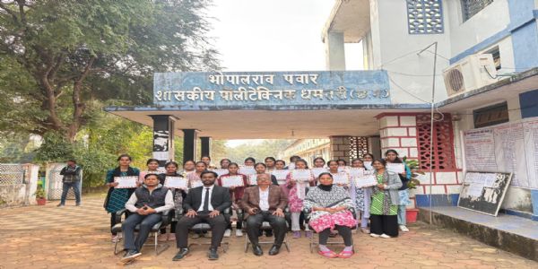 क्यूसीआई गुणवत्ता मूल्यांकन में धमतरी का गौरव बढ़ा, शासकीय पॉलिटेक्निक प्रदेश में तीसरे स्थान पर