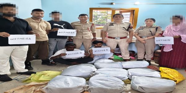 गुवाहाटी में 47.38 किलोग्राम गांजा जब्त, तीन आरोपी गिरफ्तार