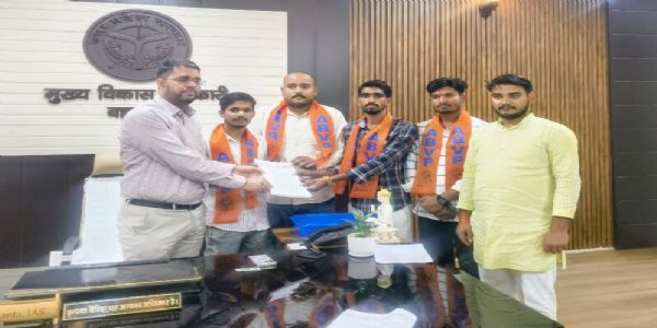 बहराइच में आईटीआई की शैक्षणिक अव्यवस्था के विरोध में एबीवीपी ने सौंपा ज्ञापन