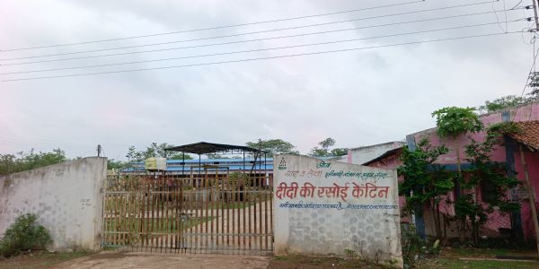 गांव की जमीन पर नहीं चलेगी निजी दखल, चारागाह की पांच एकड़ भूमि सौंपने के प्रस्ताव पर ग्रामीणों का  विरोध