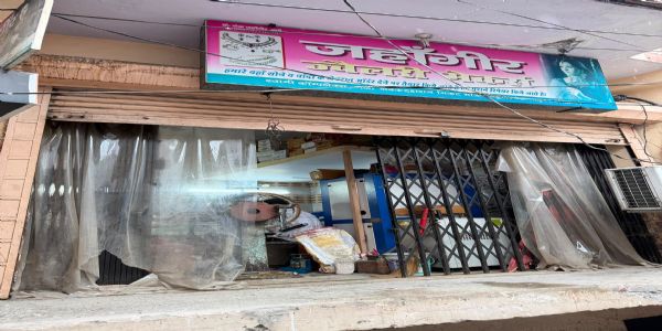 ज्वालापुर के दो आभूषण प्रतिष्ठानों में बीआईएस का छापा