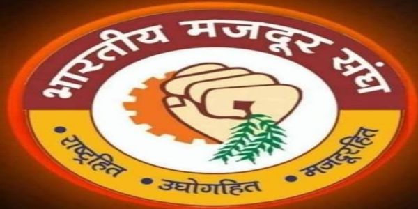 दिल्ली के सरकारी कॉलेजों में स्टाफ संकट, बीएमएस ने सरकार को घेरा