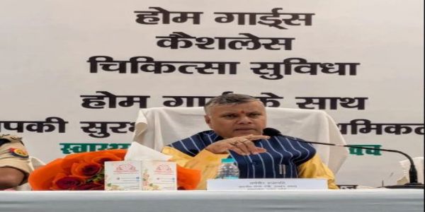 होमगार्ड परिवार के स्वास्थ्य-सुरक्षा के प्रति सरकार संवेदनशील : धर्मवीर प्रजापति