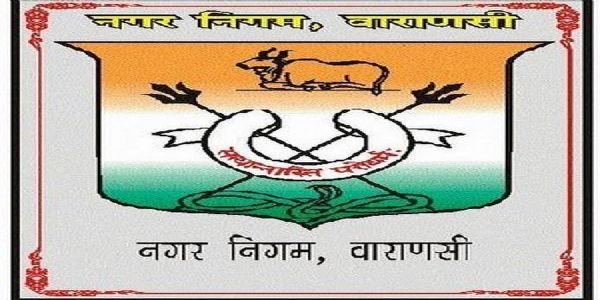वाराणसी : 23 हजार से अधिक भवन स्वामियों ने घर बैठे जमा किया 23.59 करोड़ से अधिक का संपत्ति कर