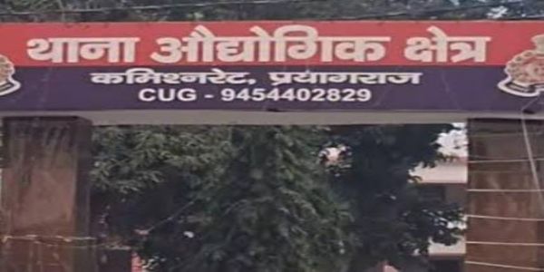 महिला डॉक्टर के खिलाफ दर्ज हुई एफआईआर, लापरवाही से गर्भ में पल रहे बच्चे की मौत का आरोप