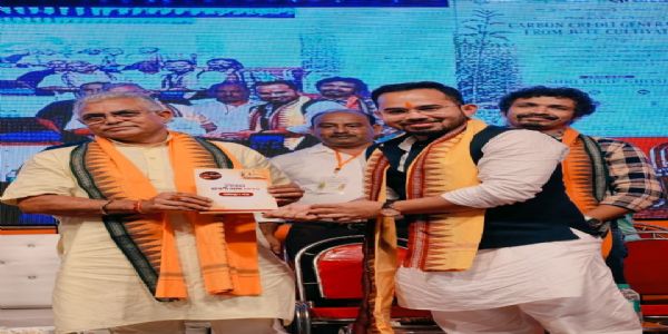 चांपाडांगा में जूट की खेती से कार्बन क्रेडिट उत्पादन की पायलट परियोजना का शुभारंभ, मंत्री दिलीप घोष रहे उपस्थित