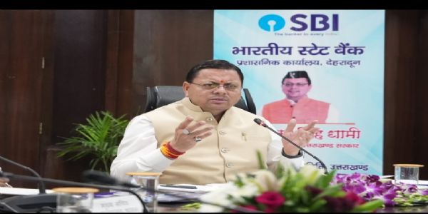 ऋण-जमा अनुपात सुधारने को लेकर मुख्यमंत्री ने बैंकर्स को दिए कड़े निर्देश