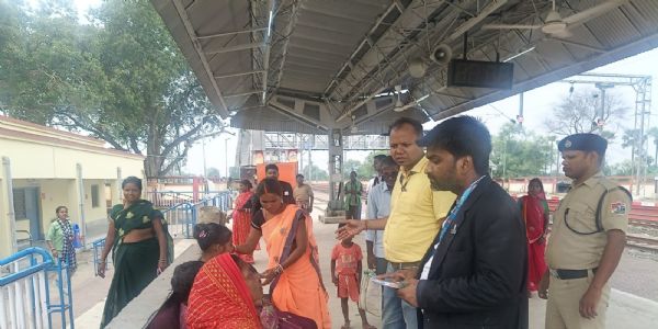 चलाया गया सघन टिकट जांच अभियान