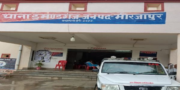 कुएं में गिरने से विवाहिता की मौत, हत्या का आरोप