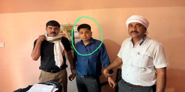 30 हजार रुपये की रिश्वत लेते पटवारी लोकायुक्त के हत्थे चढ़ा, भ्रष्टाचार निवारण अधिनियम के तहत केस दर्ज