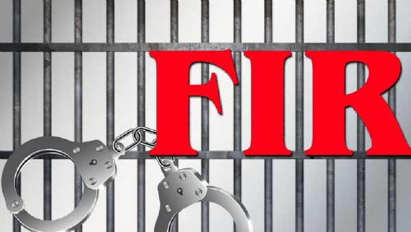 Fir Fir