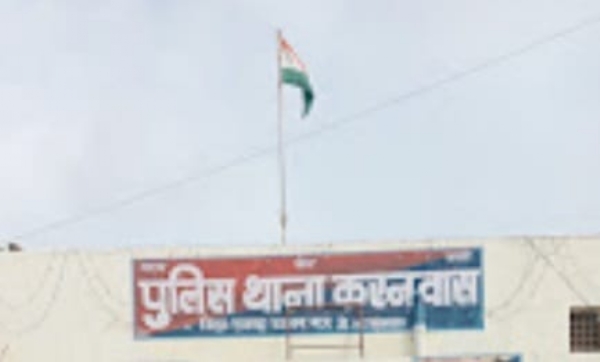 संदिग्ध हालात में मिला किसान का शव संदिग्ध हालात में मिला किसान का शव