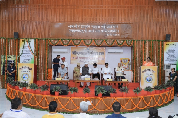 Universities should not only be centres of degrees but also of character, talent and nation building - Governor Haribhau Bagde