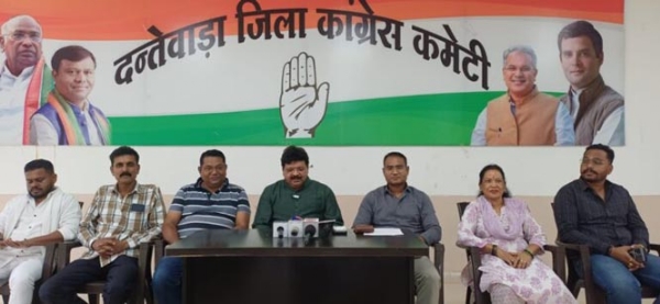जिला कांग्रेस की प्रेस वार्ता