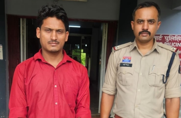 गिरफ्तार आरोपित गिरफ्तार आरोपित