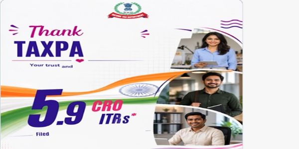 आयकर विभाग के जारी लोगो का प्रतीकात्मक चित्र आयकर विभाग के जारी लोगो का प्रतीकात्मक चित्र
