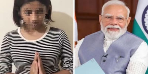 पीएम और उनकी मां के लिए अपशब्द कहने वाली किशोरी ने सोशल मीडिया पर वीडियो जारी कर देश और प्रधानमंत्री से मांगी माफी पीएम और उनकी मां के लिए अपशब्द कहने वाली किशोरी ने सोशल मीडिया पर वीडियो जारी कर देश और प्रधानमंत्री से मांगी माफी