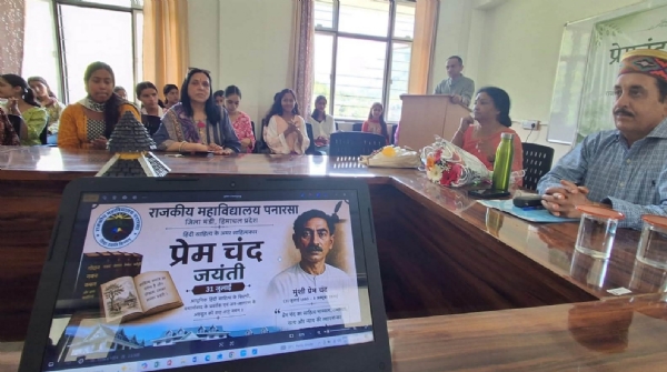 प्रेमचंद जयंती पर आयोजित कार्यक्रम के दौरान। प्रेमचंद जयंती पर आयोजित कार्यक्रम के दौरान।