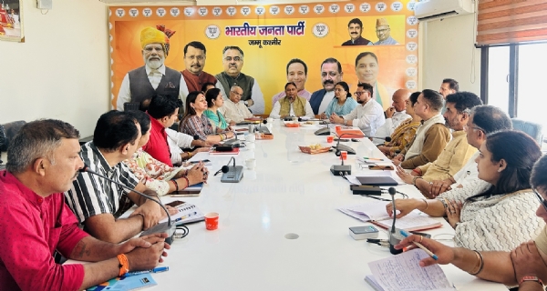 भाजपा ने समरसता संकल्प अभियान और तिरंगा यात्रा की तैयारियों को दिया अंतिम रूप भाजपा ने समरसता संकल्प अभियान और तिरंगा यात्रा की तैयारियों को दिया अंतिम रूप