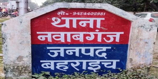 संदिग्ध परिस्थितियों में विवाहिता की मौत, पिता ने लगाया हत्या का आरोप