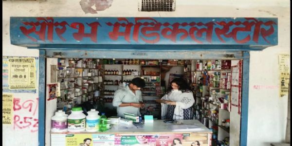 बाराबंकी में कांवड़ मार्ग की मेडिकल दुकानों पर छापेमारी, प्रदर्शित करना होगा औषधि लाइसेंस