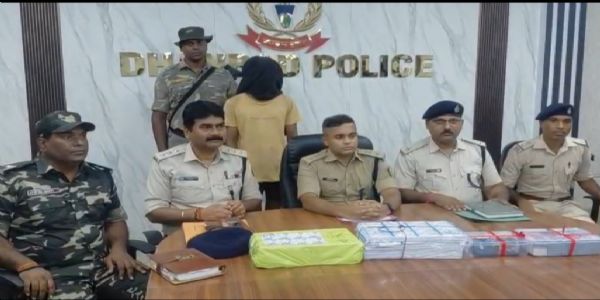 बंद बीसीसीएल भवन में चल रहा था 1.5 करोड़ का फर्जी लॉटरी सिंडिकेट, एक गिरफ्तार