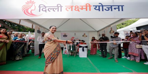 मुख्यमंत्री रेखा गुप्ता ने ‘दिल्ली लक्ष्मी योजना’ की शुरुआत की, पोर्टल का किया शुभारंभ