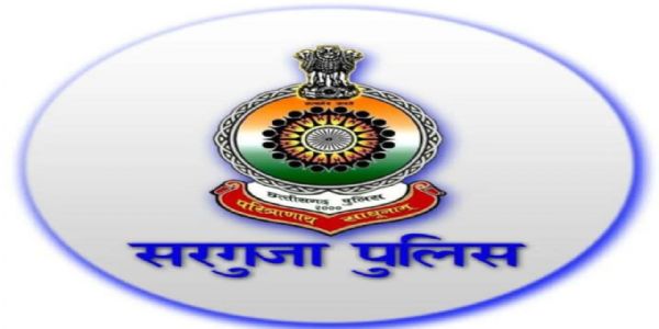 सरगुजा : एक करोड़ के जेवर चोरी मामले में आरोपित पर पांच हज़ार रुपये का इनाम घोषित