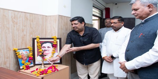 बुंदेलखंड विश्वविद्यालय से 