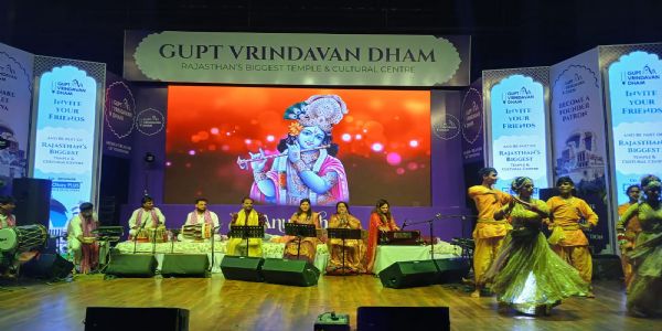 अनुराधा पौडवाल के सुरमई कृष्ण भजनों पर झूमी गुलाबी नगरी
