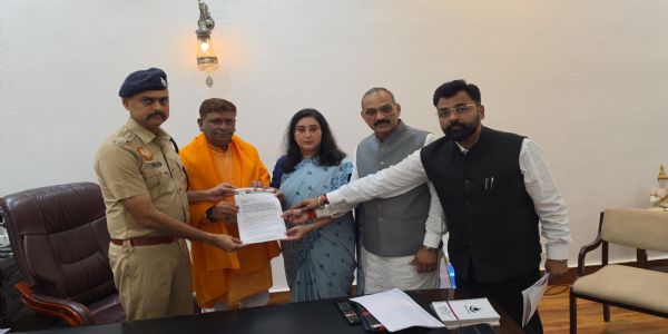 संसद परिसर में प्रदर्शन को लेकर भाजपा ने पप्पू यादव, राहुल गांधी समेत अन्य के खिलाफ एफआईआर की मांग की