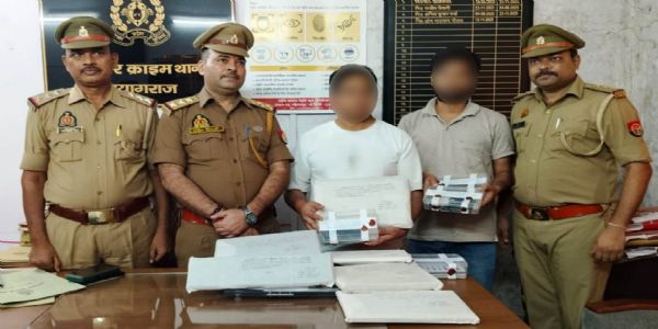 उप्र में फर्जी तरीके से आधार अपडेट करने वाले गिरोह का खुलासा, दो आरोपित गिरफ्तार