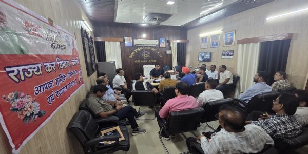 राज्य कर विभाग ने प्लाईवुड कारोबारियों से किया संवाद, समय पर रिटर्न दाखिल करने की अपील