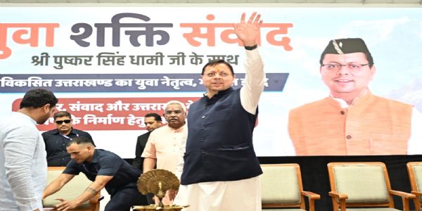 युवा शक्ति ही विकसित भारत की सबसे बड़ी ताकत : मुख्यमंत्री
